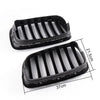 Replacement For BMW E70 E71 X5 X6 2007 2008 2009 2010 2011 2012 2013 Gloss Black Front Bumper Kidney Sport Grills Hood Grille Replacement