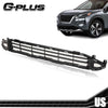 G-PLUS front lower bumper grille Compatible with 2021-2022 Nissan Rogue 62254-6RR0A