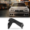 G-PLUS Front Bumper Wing Bracket Spacer Right Side Compatible with BMW 5-Series F10 F11 2011-2016 51117207932