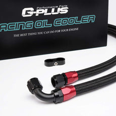 G-PLUS Engine Oil Cooler Kit for BMW Mini Cooper S Turbo R56 2006-2012 Product Image