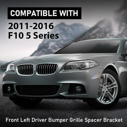 G-PLUS Front Bumper Wing Bracket Spacer Left Side Compatible with BMW 5-Series F10 F11 2011-2016 51117207931