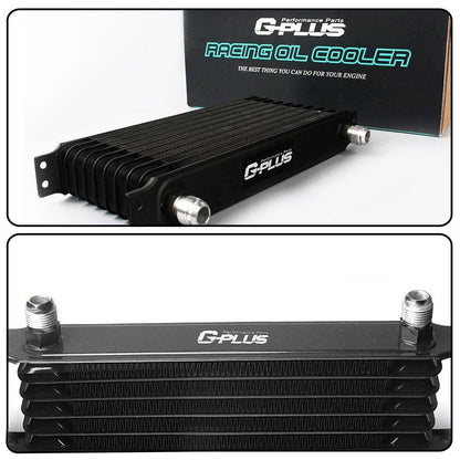 G-PLUS 30 Row 10AN Aluminum Universal Engine Transmission Oil Cooler Kit With 7" Fixed Engine Cooling Fan