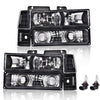 G-PLUS Headlights Assembly w/Bulbs Fit Chevy Suburban C1500 C2500 K1500 K2500 1994-1999, Fit GMC C2500 K2500 1994-2000, Left & Right Headlamps Assembly, Clear Lens Black Housing Clear Reflector