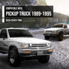 G-PLUS Truck Top Dash Pad Trim Bezel Compatible with Toyota Pickup T3000 1989 1990 1991 1992 1993 1994 1995