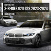 G-PLUS Headlight Lens Cover+Sealant Glue Compatible with BMW 3 Series G20 G21 2023-2024 Left & Right Pair Front Headlamp Lens Cover Clear